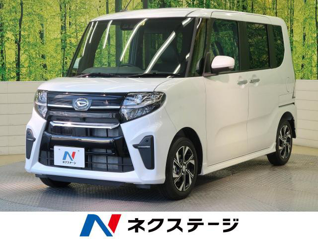 中古車 ダイハツ タントカスタム X の中古車詳細 登録済未使用車 10km走行 シャイニングホワイトパール 滋賀県 145 9万円 中古車情報 中古車検索なら 車選びドットコム 車選び Com