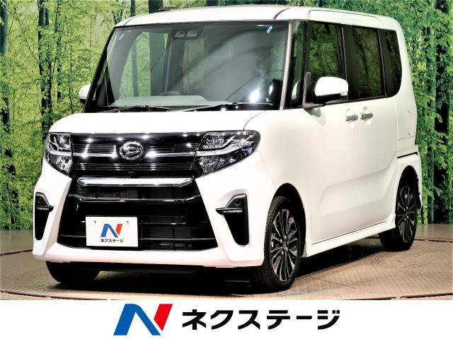 中古車 ダイハツ タントカスタム Rs の中古車詳細 登録済未使用車 15km走行 シャイニングホワイトパール 福岡県 139 7万円 中古車情報 中古車検索なら 車選びドットコム 車選び Com