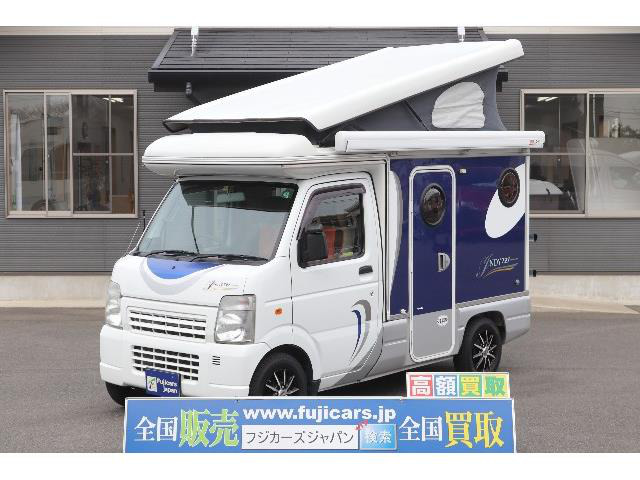 中古車 スズキ キャリイ キャンピング キャリイ 4wd インディアナrv インディ727 の中古車詳細 37 035km ホワイト 佐賀県 339万円 中古車情報 中古車検索なら 車選びドットコム 車選び Com