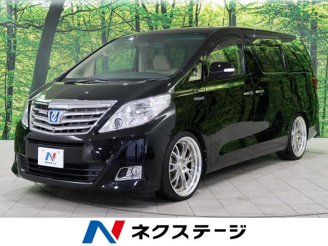中古車 トヨタ アルファードハイブリッド 2 4 G Lパッケージ 4wd 31 369km ブラック 北海道 259 7万円 中古車 情報 中古車検索なら 車選びドットコム 車選び Com
