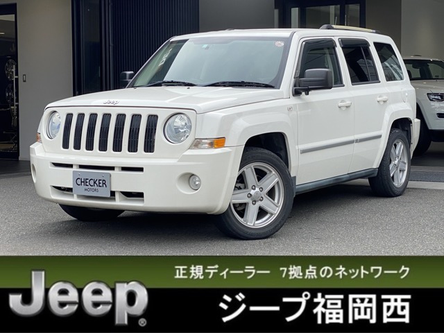 中古車 クライスラー ジープ パトリオット リミテッド 4wd の中古車詳細 76 000km ホワイト 福岡県 139 9万円 中古車 情報 中古車検索なら 車選びドットコム 車選び Com 中古車 クライスラー ジープ パトリオット リミテッド 4wd の中古車詳細 76 000km ホワイト 福岡県 139 9万円 中古車 情報 中古車検索なら 車選びドットコム 車選び Com