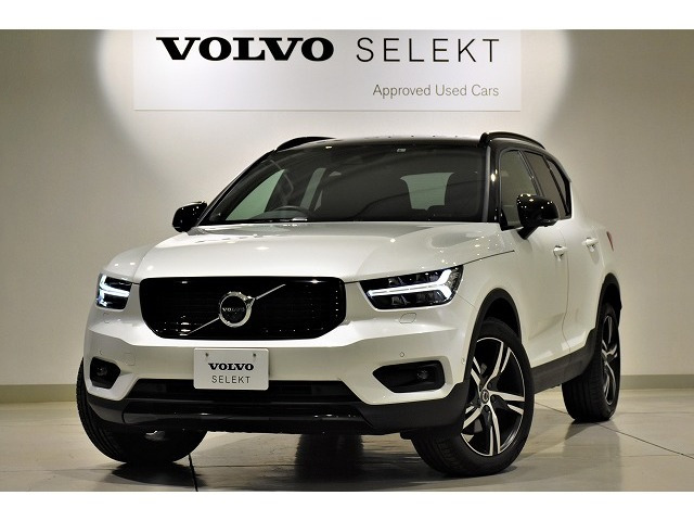 中古車 ボルボ Xc40 T4 Awd Rデザイン 4wd の中古車詳細 5 000km ホワイトパール 千葉県 448万円 中古車情報 中古車検索なら 車選びドットコム 車選び Com