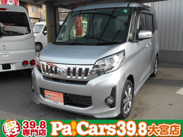 中古車 三菱 Ekスペースカスタム T ターボ 純正mナビ ワンセグ 両側pスラ の中古車詳細 45 400km シルバーメタリック 埼玉県 84 8万円 中古車情報 中古車検索なら 車選びドットコム 車選び Com