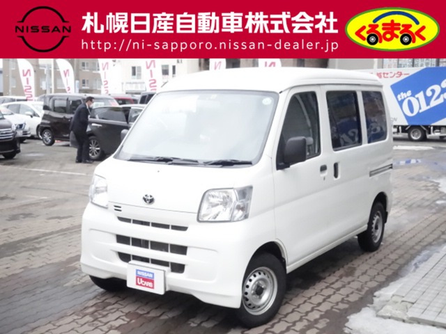 中古車 トヨタ ピクシスバン の中古車詳細 22 000km ホワイト 北海道 76万円 中古車情報 中古 車検索なら 車選びドットコム 車選び Com
