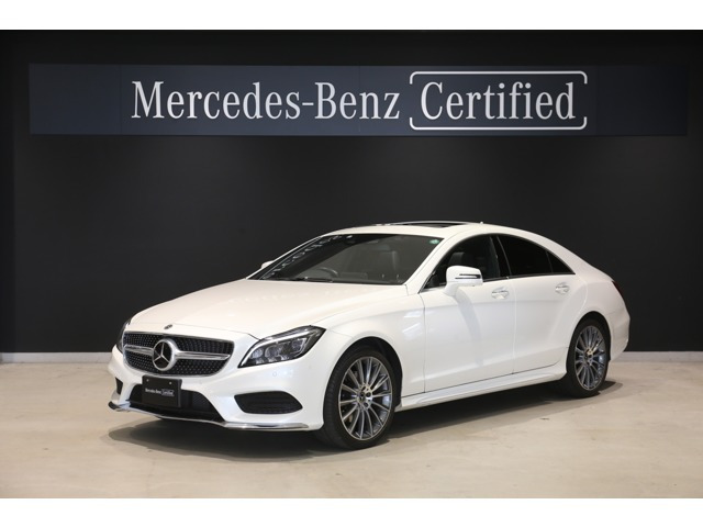 中古車 メルセデス ベンツ Cls2 ブルーテック Amgライン ディーゼル の中古車詳細 11 000km ホワイト 神奈川県 508万円 中古車情報 中古車検索なら 車選びドットコム 車選び Com