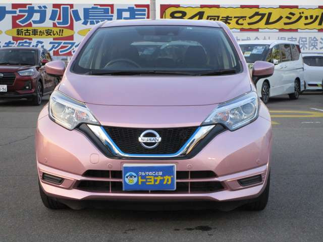 中古車 日産 ノート 1 2 E Power X ナビtvバックカメラetcインテリキー の中古車詳細 5 000km ナデシコピンク Nar 群馬県 139 9万円 中古車情報 中古車検索なら 車選びドットコム 車選び Com