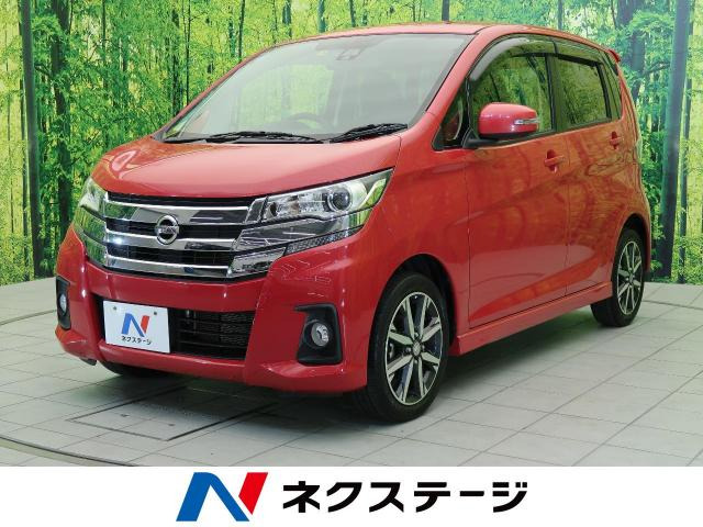 中古車 日産 デイズ ハイウェイスター G の中古車詳細 25 400km アゼリアピンク M 三重県 59 9万円 中古車情報 中古車 検索なら 車選びドットコム 車選び Com