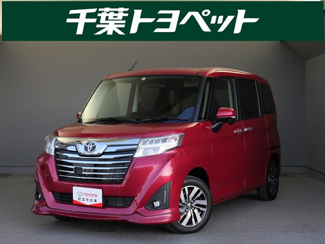 中古車 トヨタ ルーミー 1 0 カスタム G の中古車詳細 23 000km レッドメタリックメタリック 千葉県 148万円 中古 車情報 中古車検索なら 車選びドットコム 車選び Com