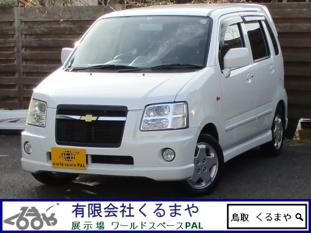 中古車 シボレー Mw 1 3 Vセレクション の中古車詳細 21 000km パール 鳥取県 35 2万円 中古車情報 中古車検索なら 車選びドットコム 車選び Com