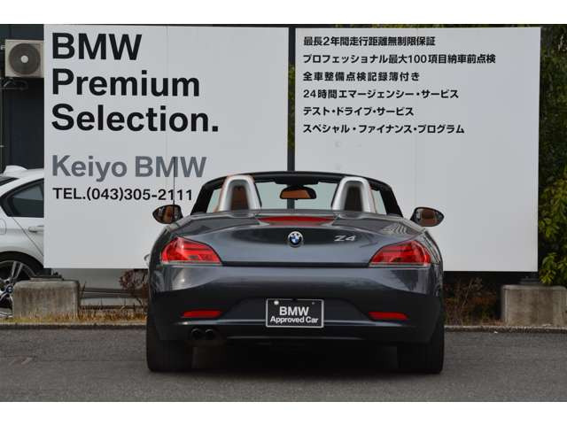 中古車 Bmw Z4 Sドライブ i ハイライン の中古車詳細 54 000km グレーシルバー 千葉県 329 9万円 中古車情報 中古車検索なら 車選びドットコム 車選び Com