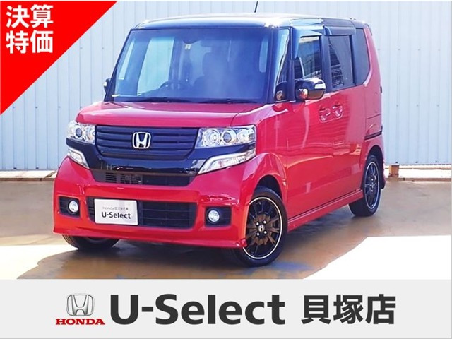 中古車 ホンダ N Boxカスタム G ターボ Aパッケージ 2トーンカラースタイル の中古車詳細 42 000km レッドブラックツートン 大阪府 97 8万円 中古車情報 中古車検索なら 車選びドットコム 車選び Com