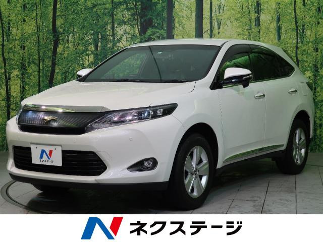 中古車情報 トヨタ ハリアー 2 0 エレガンス 4wd 修復歴無し の中古車詳細 走行距離 4 6万km カラー ホワイトパールクリスタルシャイン 販売地域 長野県松本市 中古車を探すなら Carme カーミー 中古車