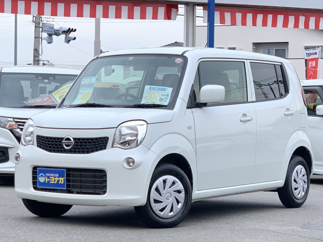 中古車 日産 モコ S ナビフルセグtv キーフリー 車検整備付 の中古車詳細 35 000km スノーパールホワイト 群馬県 79 2万円 中古車情報 中古車検索なら 車選びドットコム 車選び Com