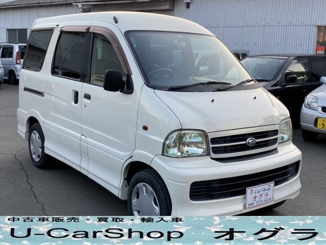 中古車 ダイハツ アトレー7 1 3 L リミテッド ハイルーフ 5速マニュアル Etc 7人乗り の中古車詳細 59 000km パールホワイト 埼玉県 40万円 中古車情報 中古車検索なら 車選びドットコム 車選び Com 中古車 ダイハツ アトレー7 1 3 L リミテッド ハイルーフ 5速マニュアル Etc 7人乗り の中古車詳細 59 000km パールホワイト 埼玉県 40万円 中古車情報 中古車検索なら 車選びドットコム 車選び Com