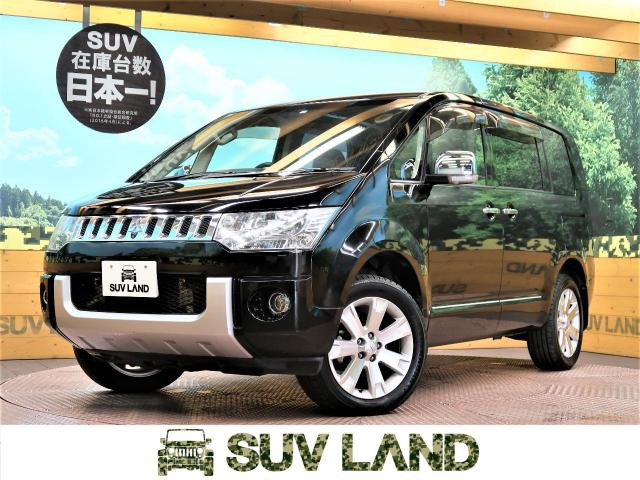中古車 三菱 デリカd 5 2 2 D プレミアム 4wd の中古車詳細 29 810km ダイヤモンドブラックマイカ 兵庫県 279 9万円 中古車情報 中古車検索なら 車選びドットコム 車選び Com