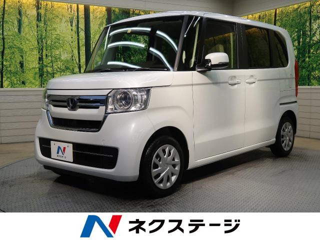 登録済未使用車情報 ホンダ N Box G 修復歴無し の中古車詳細 走行距離 登録済未使用車 10km カラー プラチナホワイト パール 販売地域 岐阜県岐阜市 中古車を探すなら Carme カーミー 中古車