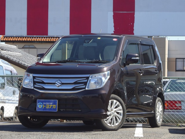 中古車 スズキ ワゴンr Fz Rbs 純正cd シートヒーター ベンチ の中古車詳細 21 412km アーバンブラウンパールメタリック 群馬県 69 8万円 中古車情報 中古車検索なら 車選びドットコム 車選び Com 中古車 スズキ ワゴンr Fz Rbs 純正cd シートヒーター ベンチ の中古車詳細 21 412km アーバンブラウンパールメタリック 群馬県 69 8万円 中古車情報 中古車検索なら 車選びドットコム 車選び Com