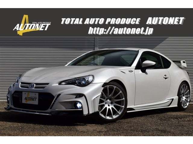 中古車 トヨタ 86 2 0 Gt の中古車詳細 35 000km ホワイトパール 新潟県 257 8万円 中古車情報 中古車検索なら 車 選びドットコム 車選び Com