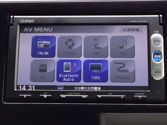 中古車 ホンダ ステップワゴン 1 5 スパーダ の中古車詳細 60 000km ブラック 大分県 165 5万円 中古車情報 中古車検索なら 車選びドットコム 車選び Com