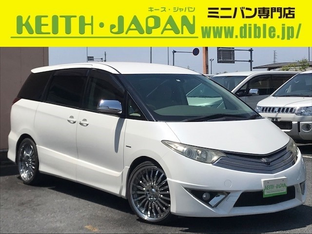 中古車情報 トヨタ エスティマ 3 5 アエラス エアロツアラー 修復歴無し の中古車詳細 走行距離 8 2万km カラー ホワイトパールクリスタルシャイン 販売地域 埼玉県幸手市 中古車を探すなら Carme カーミー 中古車