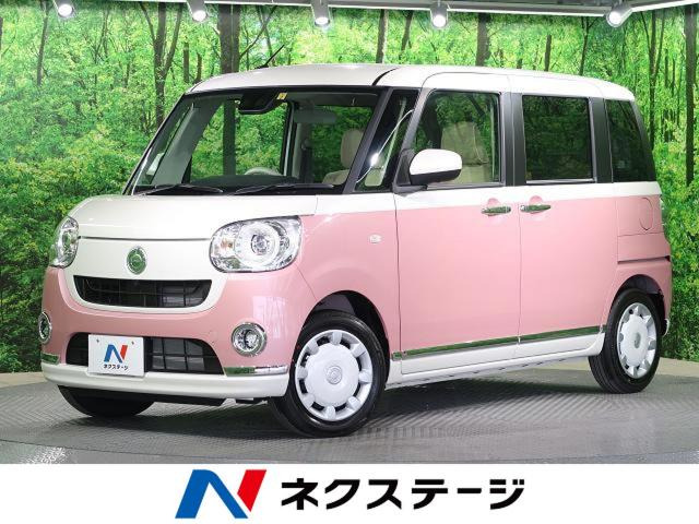 中古車 ダイハツ ムーヴキャンバス G メイクアップ Saiii の中古車詳細 9km パールホワイト ブルーミングピンクメタリック 三重県 149 7万円 中古車情報 中古車検索なら 車選びドットコム 車選び Com