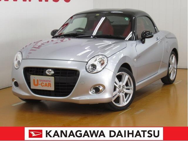 中古車 ダイハツ コペン セロ の中古車詳細 40 000km シルバー 神奈川県 148万円 中古車情報 中古車検索なら 車 選びドットコム 車選び Com