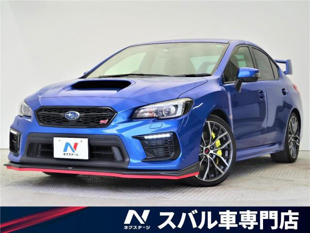 中古車 スバル Wrx Sti 2 0 タイプs 4wd の中古車詳細 9 480km Wrブルー パール 大阪府 504 9万円 中古車 情報 中古車検索なら 車選びドットコム 車選び Com 中古車 スバル Wrx Sti 2 0 タイプs 4wd の中古車詳細 9 480km Wrブルー パール 大阪府 504 9万円 中古車 情報 中古車検索なら 車選びドットコム 車選び Com