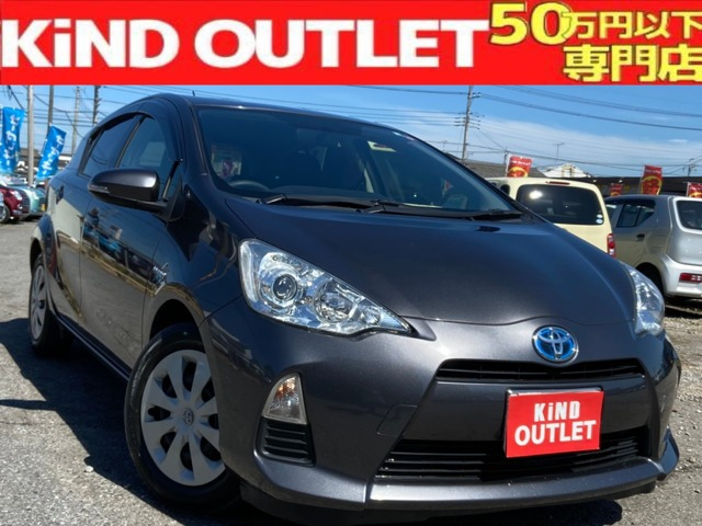 中古車情報 トヨタ アクア 1 5 S 修復歴無し の中古車詳細 走行距離 8 0万km カラー グレーメタリック 販売地域 千葉県市原市 中古車 を探すなら Carme カーミー 中古車 中古車情報 トヨタ アクア 1 5 S 修復歴無し の中古車詳細 走行距離 8 0万km カラー グレーメタリック 販売地域 千葉県市原市 中古車 を探すなら Carme カーミー 中古車