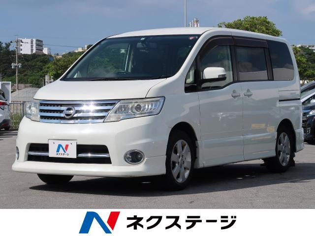 中古車 日産 セレナ 2 0 ハイウェイスター V エアロセレクション の中古車詳細 47 000km ホワイトパール 3p 沖縄県 49 9万円 中古車情報 中古車検索なら 車選びドットコム 車選び Com