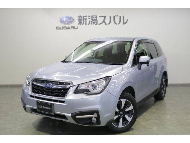 中古車 スバル フォレスター 2 0i L アイサイト 4wd の中古車詳細 60 000km シルバーメタリック 新潟県 170 5万円 中古車情報 中古車検索なら 車選びドットコム 車選び Com