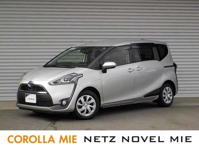 中古車 トヨタ シエンタ ハイブリッド 1 5 G の中古車詳細 41 000km シルバー 三重県 173万円 中古車情報 中古車 検索なら 車選びドットコム 車選び Com