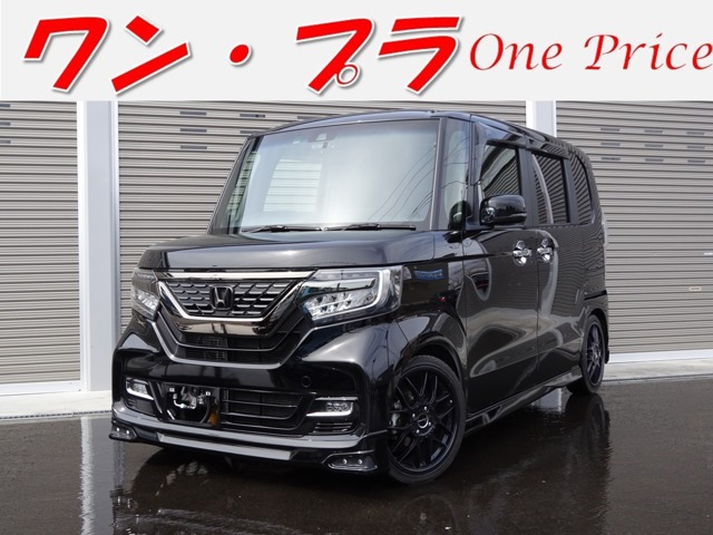 中古車 ホンダ N Boxカスタム G Ex ターボ ホンダセンシング 4wd の中古車詳細 10 000km ブラック 青森県 245万円 中古車情報 中古車検索なら 車選びドットコム 車選び Com