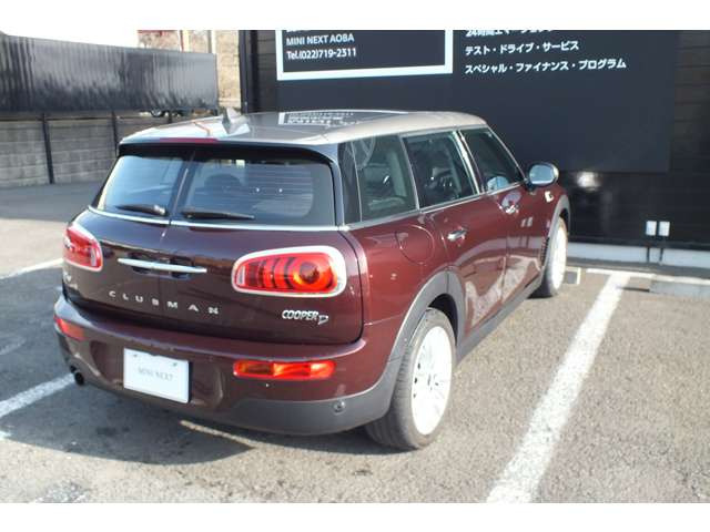 中古車 Bmw ミニクラブマン クーパー D の中古車詳細 30 000km マルーンパープル 宮城県 248万円 中古車情報 中古 車検索なら 車選びドットコム 車選び Com