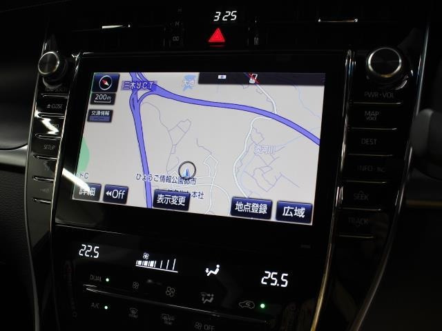 中古車 トヨタ ハリアー 2 0 エレガンス Gr スポーツ の中古車詳細 18 000km パールメタリック 兵庫県 279 6万円 中古車情報 中古車検索なら 車選びドットコム 車選び Com