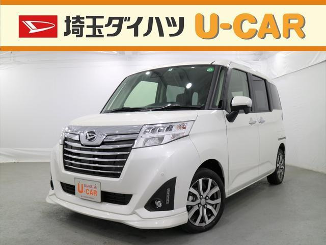 中古車 ダイハツ トール 1 0 カスタムg ターボ Saiii の中古車詳細 6 000km パールホワイト 埼玉県 179万円 中古車 情報 中古車検索なら 車選びドットコム 車選び Com