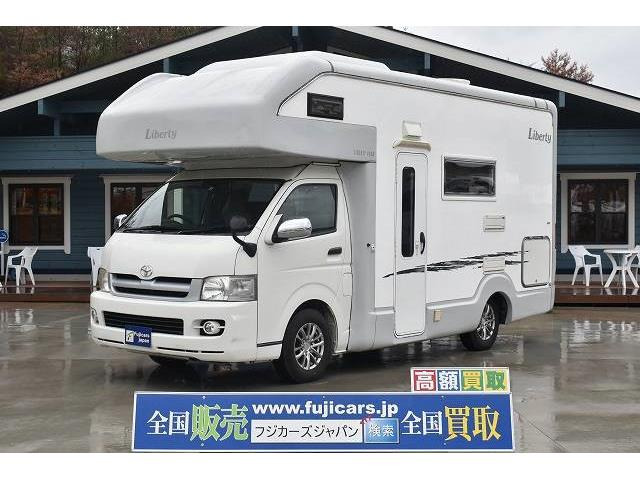 中古車 トヨタ ハイエース キャンピング の中古車詳細 87 235km ホワイト 兵庫県 559万円 中古車情報 中古車検索なら 車 選びドットコム 車選び Com