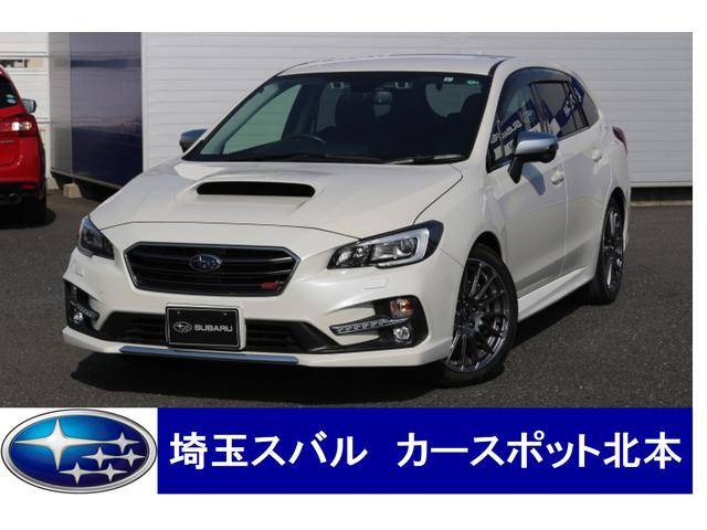 中古車 スバル レヴォーグ 2 0 Sti スポーツ アイサイト 4wd の中古車詳細 19 000km パールホワイト 埼玉県 280 5万円 中古車情報 中古車検索なら 車選びドットコム 車選び Com