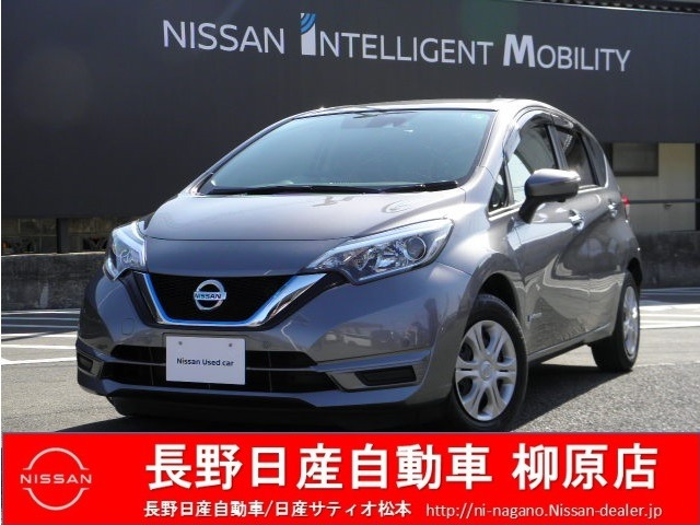 中古車 日産 ノート 1 2 E Power X の中古車詳細 14 000km ダークシルバーメタリック 長野県 132万円 中古車 情報 中古車検索なら 車選びドットコム 車選び Com