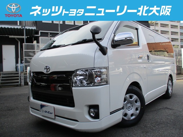 中古車 トヨタ レジアスエース 2 0 スーパーgl ダークプライム ロング の中古車詳細 71 000km ホワイトパール 大阪府 223 9万円 中古車情報 中古車検索なら 車選びドットコム 車選び Com