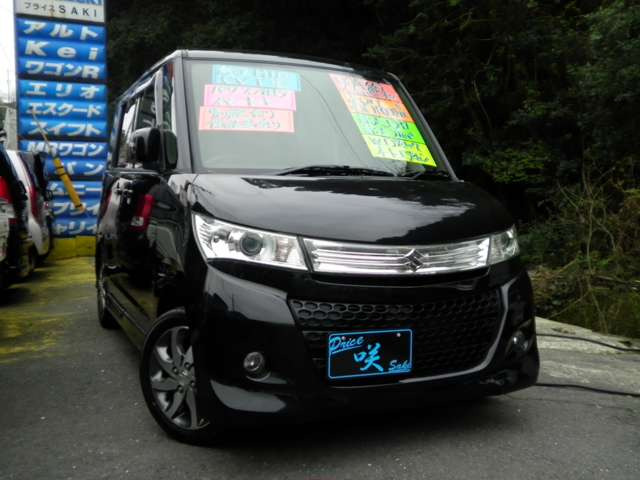 中古車 スズキ パレット Sw Xs の中古車詳細 87 000km ブラック 長崎県 58万円 中古車情報 中古車検索なら 車 選びドットコム 車選び Com 中古車 スズキ パレット Sw Xs の中古車詳細 87 000km ブラック 長崎県 58万円 中古車情報 中古車検索なら 車 選びドットコム 車選び Com