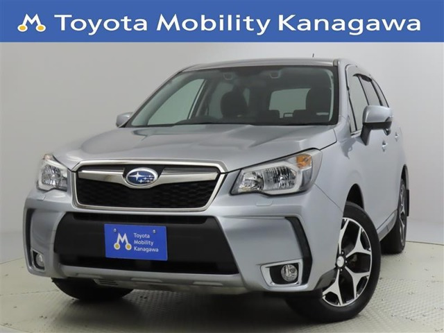 中古車 スバル フォレスター 2 0 Xt アイサイト 4wd の中古車詳細 000km シルバー 神奈川県 185万円 中古車 情報 中古車検索なら 車選びドットコム 車選び Com