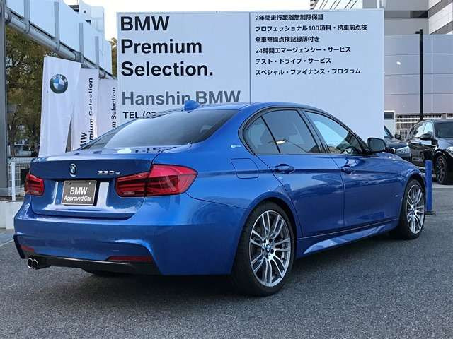 中古車 Bmw 330e Iパフォーマンス Mスポーツ の中古車詳細 19 000km ブルー 兵庫県 257万円 中古車情報 中古車 検索なら 車選びドットコム 車選び Com