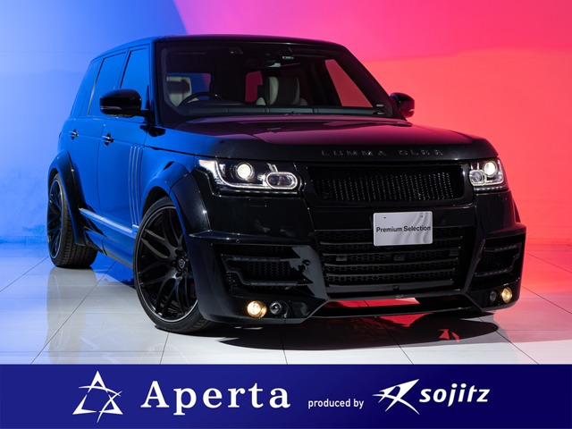 中古車 ランドローバー レンジローバー オートバイオグラフィ ロングホイールベース 4wd ズーマーエアロキットパノラマルーフ23aw の中古車詳細 11 000km ブラック 愛知県 1 480万円 中古車情報 中古車検索なら 車選びドットコム 車選び Com