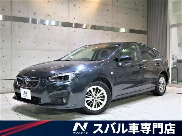 中古車 スバル インプレッサスポーツ 1 6 I L アイサイト の中古車詳細 40 470km ダークグレー メタリック 愛知県 109 9万円 中古車情報 中古車検索なら 車選びドットコム 車選び Com