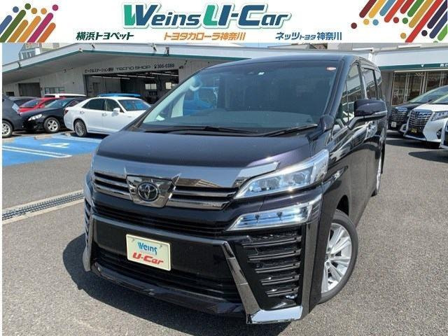 中古車 トヨタ ヴェルファイア 2 5 Z の中古車詳細 登録済未使用車 1km ブラックパープル 神奈川県 374万円 中古車 情報 中古車検索なら 車選びドットコム 車選び Com