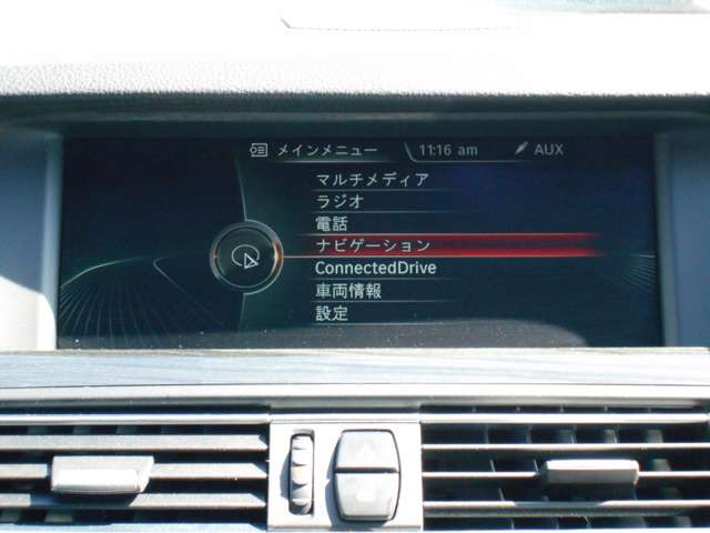 中古車 Bmw 523dツーリング ブルーパフォーマンス エクスクルーシブ スポーツ の中古車詳細 106 000km ホワイト 岩手県 143万円 中古車情報 中古車検索なら 車選びドットコム 車選び Com