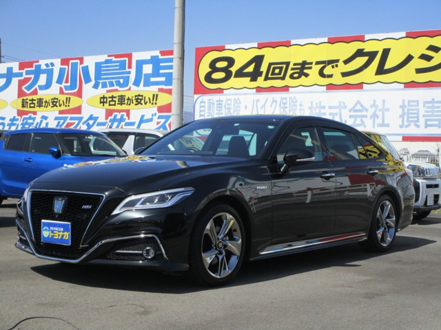 中古車情報 トヨタ クラウン ハイブリッド 2 5 Rs アドバンス 修復歴無し の中古車詳細 走行距離 1 1万km カラー プレシャスブラックパール 219 販売地域 群馬県高崎市 中古車を探すなら Carme カーミー 中古車