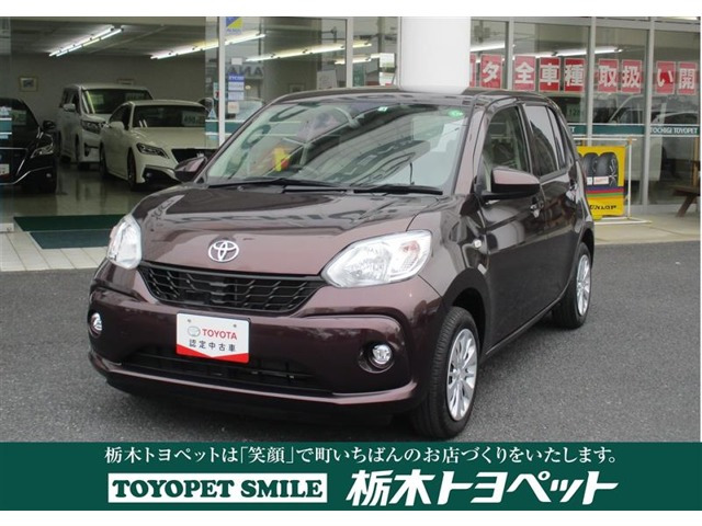 中古車 トヨタ パッソ 1 0 X Lパッケージ S の中古車詳細 35 000km ブラウン 栃木県 万円 中古車情報 中古車 検索なら 車選びドットコム 車選び Com 中古車 トヨタ パッソ 1 0 X Lパッケージ S の中古車詳細 35 000km ブラウン 栃木県 万円 中古車情報 中古車 検索なら 車選びドットコム 車選び Com