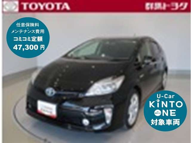中古車 トヨタ プリウス 1 8 S ツーリングセレクション の中古車詳細 92 000km ブラック 群馬県 万円 中古車情報 中古車検索なら 車選びドットコム 車選び Com 中古車 トヨタ プリウス 1 8 S ツーリングセレクション の中古車詳細 92 000km ブラック 群馬県 万円 中古車情報 中古車検索なら 車選びドットコム 車選び Com