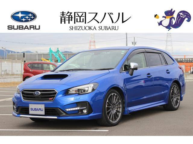 中古車 スバル レヴォーグ 1 6 Sti スポーツ アイサイト 4wd の中古車詳細 35 000km ブルーメタリック 静岡県 2 3万円 中古車情報 中古車検索なら 車選びドットコム 車選び Com